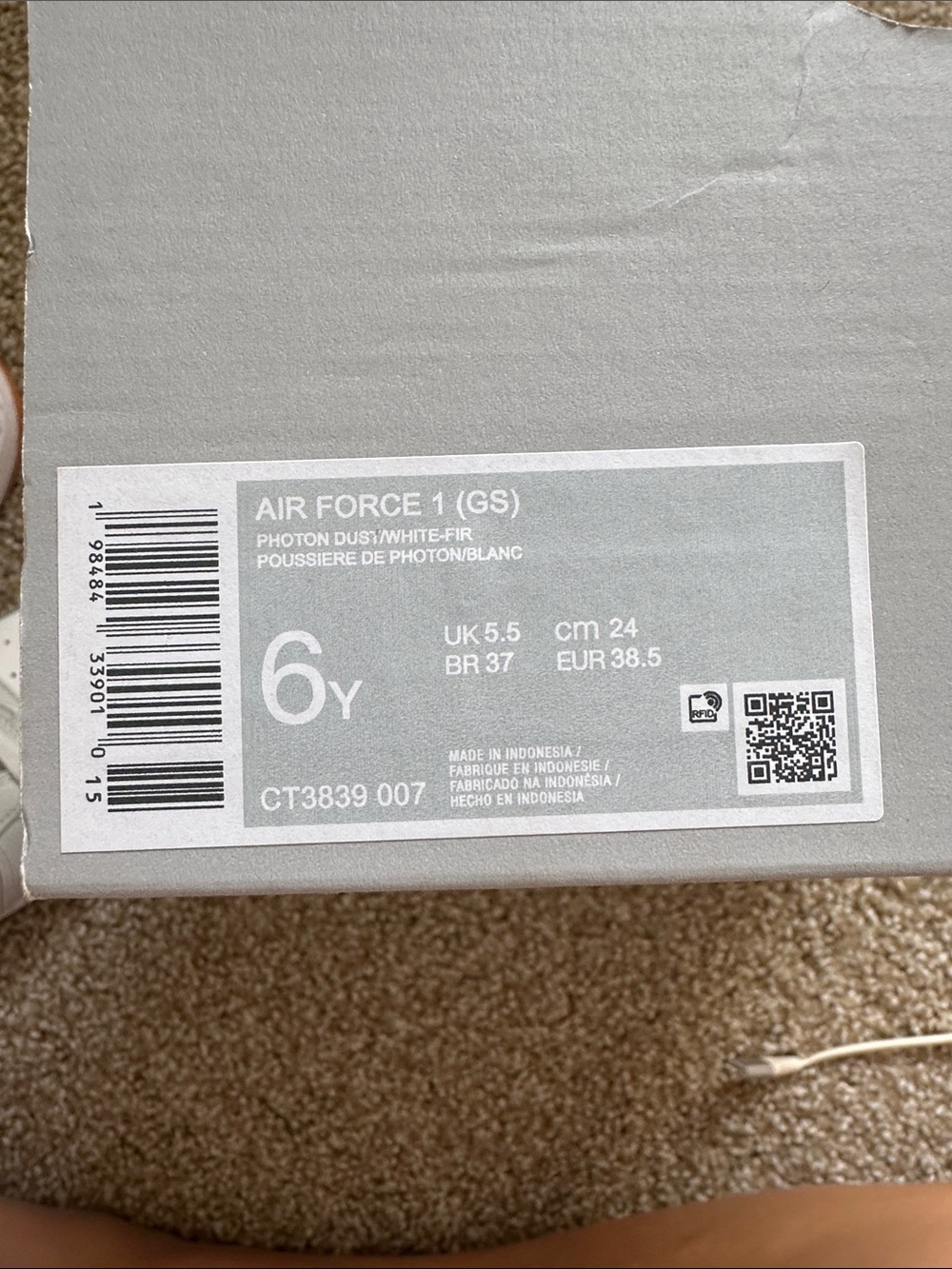 Nike Air Force 1 - Picture 2 of 5